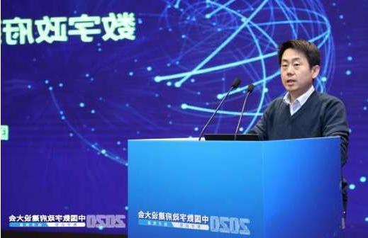 綦江区广州市数字政府运营中心外网信息安全服务采购项目招标