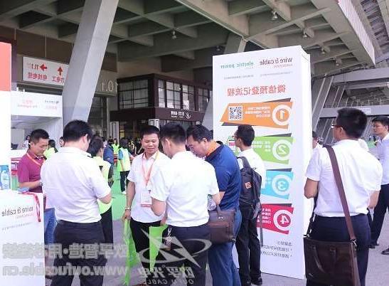 大渡口区第十二届广州电线电缆展定于7月21-23日举行